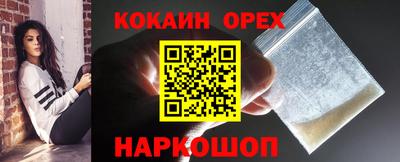 марки lsd Баксан