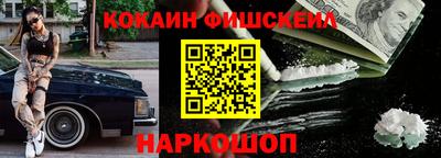марки lsd Баксан