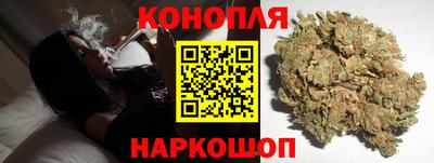 мефедрон Аша