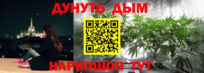 марки nbome Ачхой-Мартан