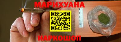 мефедрон Аша