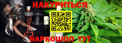 марки lsd Баксан