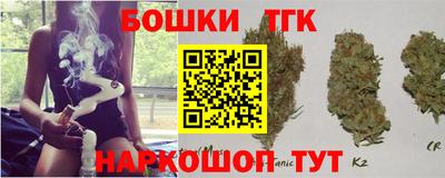 мефедрон Аша