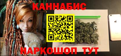 2c-b Анапа