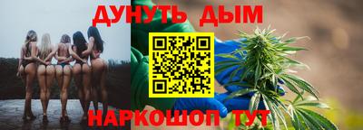 мефедрон Аша