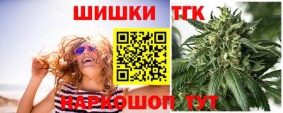 марки lsd Баксан