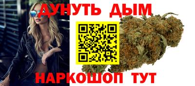 марки lsd Баксан