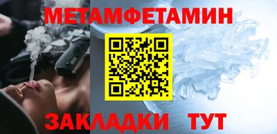 марки nbome Ачхой-Мартан